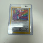 Pokemon Dark Porygon2 Holo #8/105