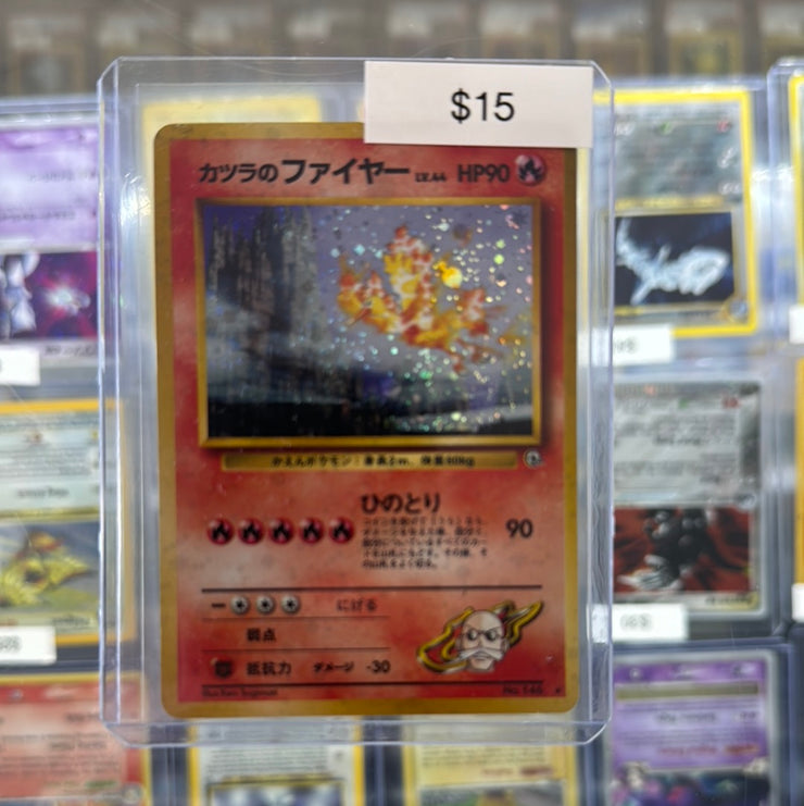 Pokémon Moltrwss Japanese 146