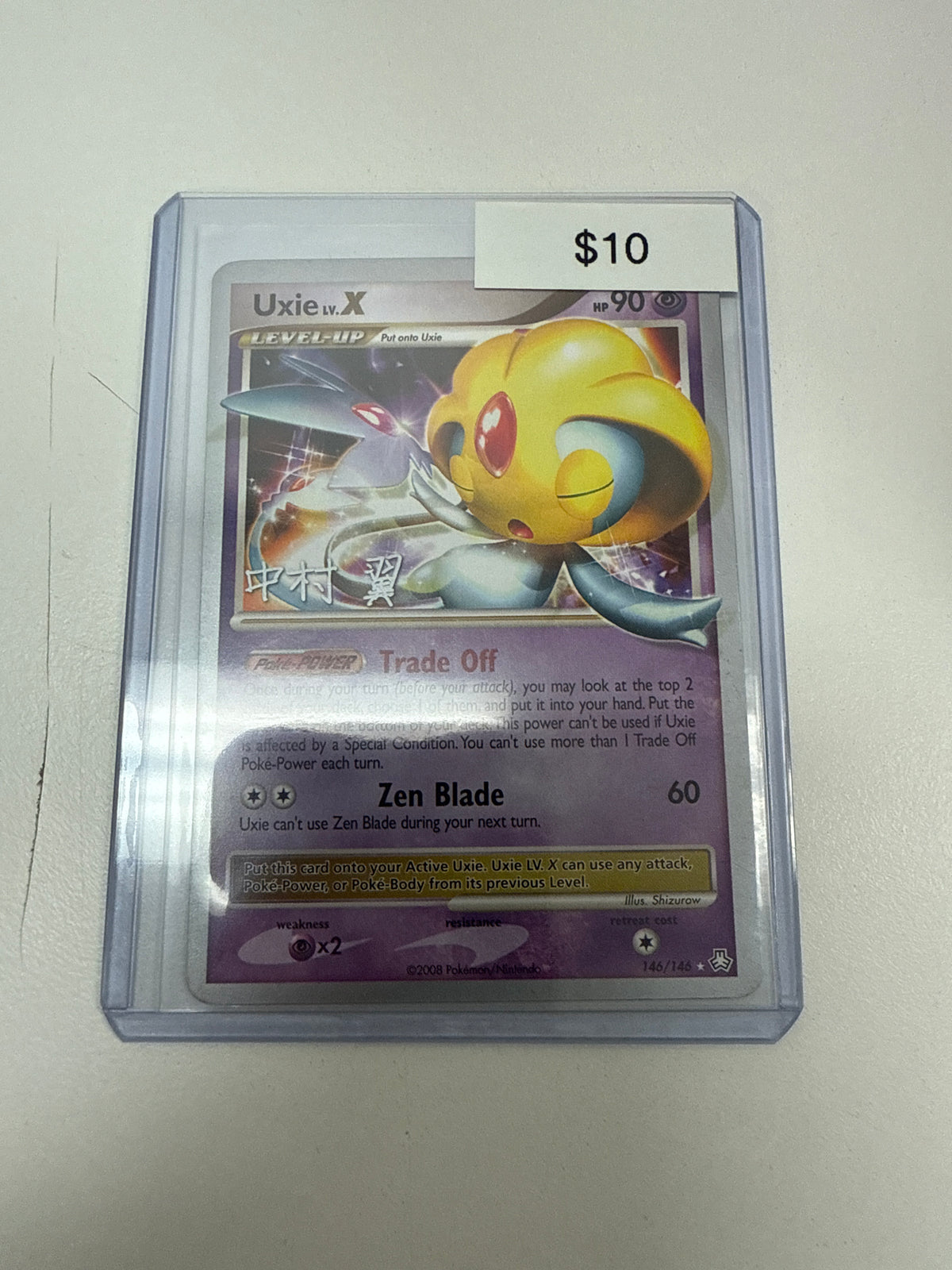 Pokemon Uxie Lv.X WC #146/146