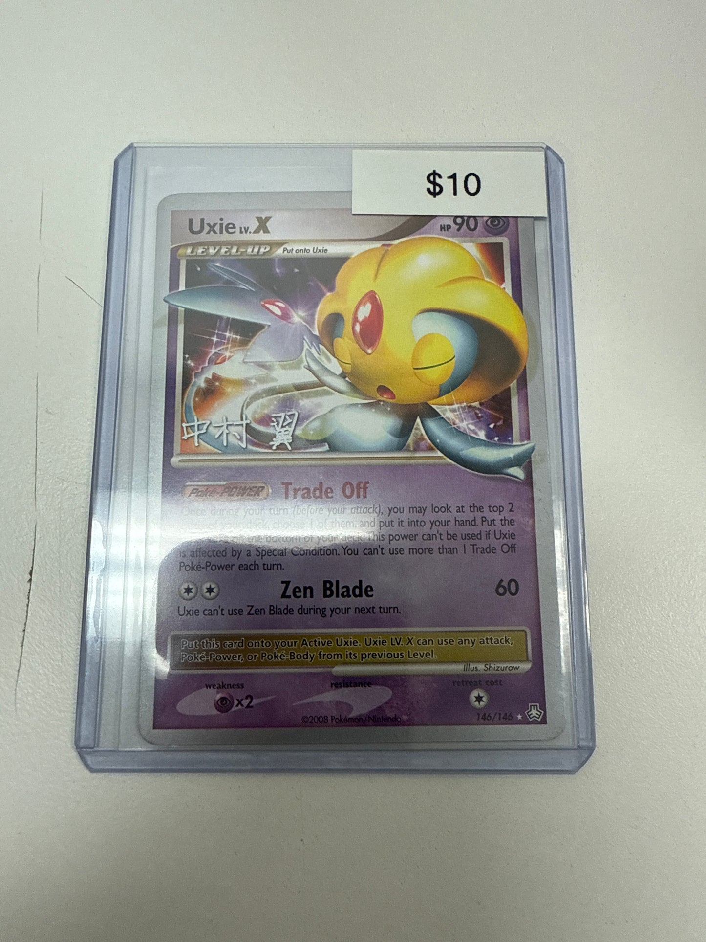 Pokemon Uxie Lv.X WC #146/146