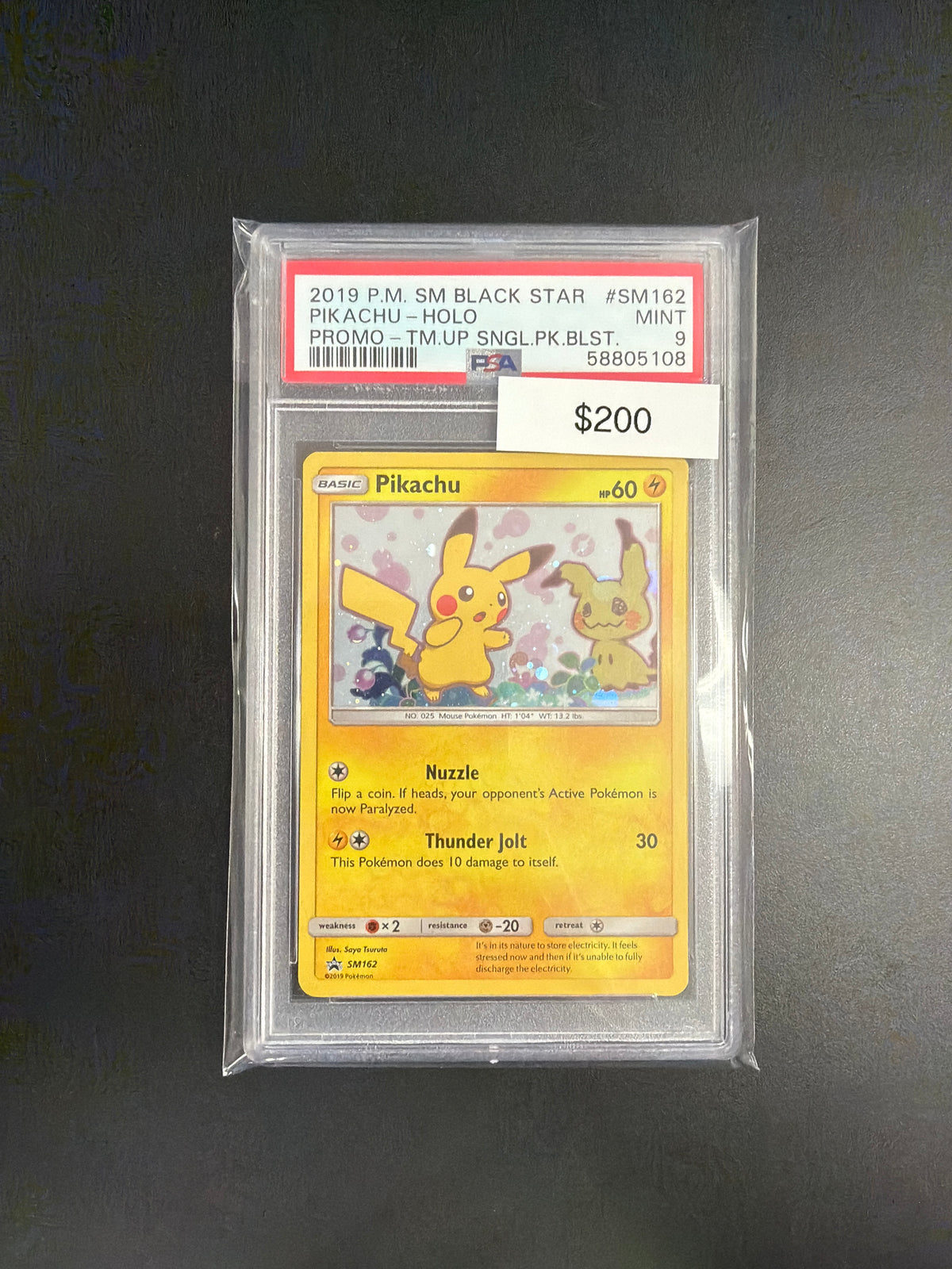 Pokemon Sun & Moon Pikachu Promo SM162 PSA 9