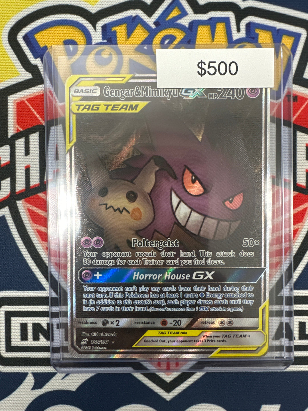 Pokemon Gengar & Mimikyu GX Alternate Full deals Art