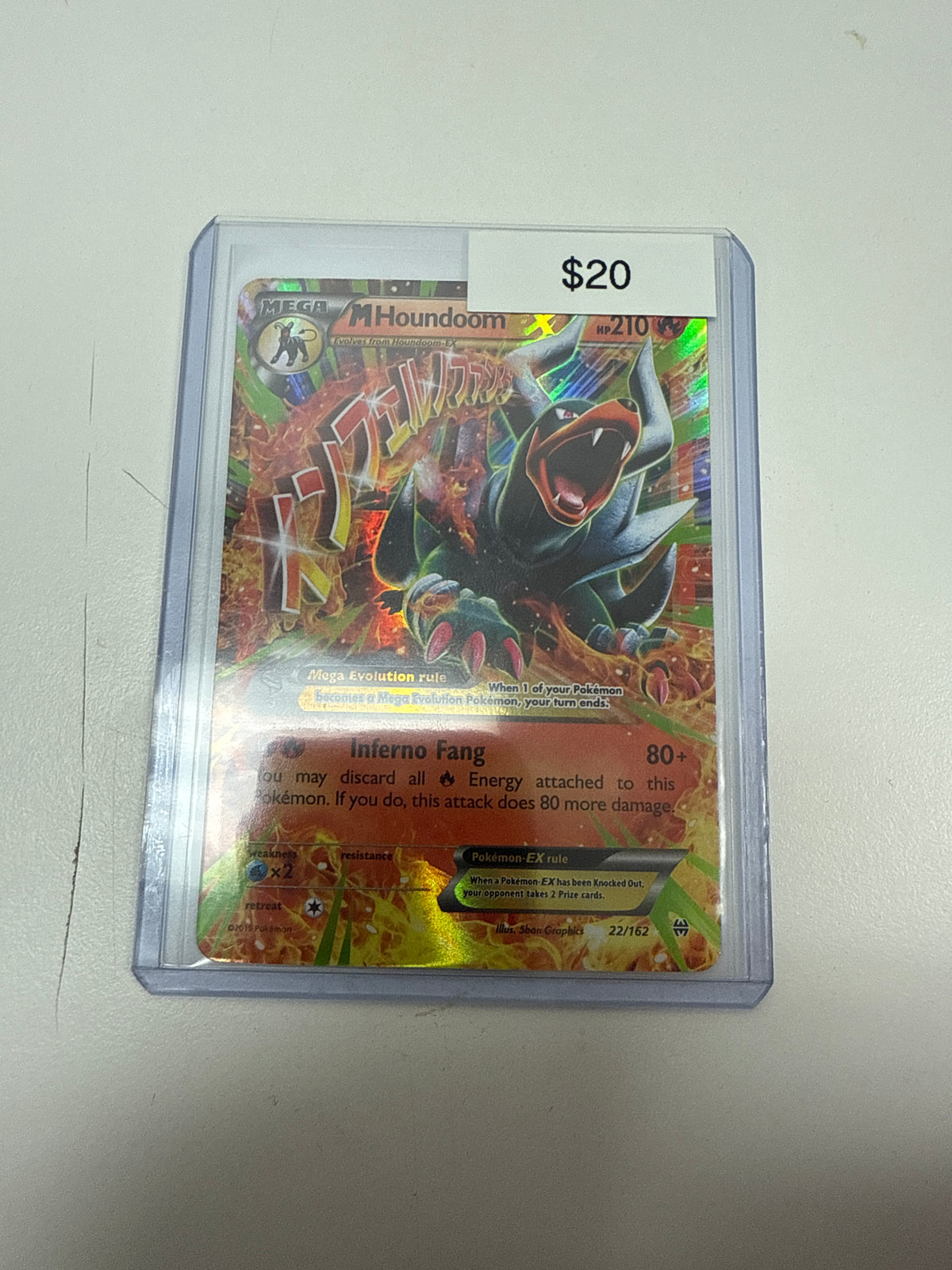 Pokemon M Houndoom Ex #22/162