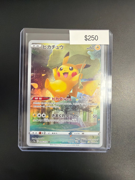 Pokemon Japanese Pikachu #205/172