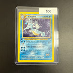 Pokémon Kingdra 1st Ed. 8/111