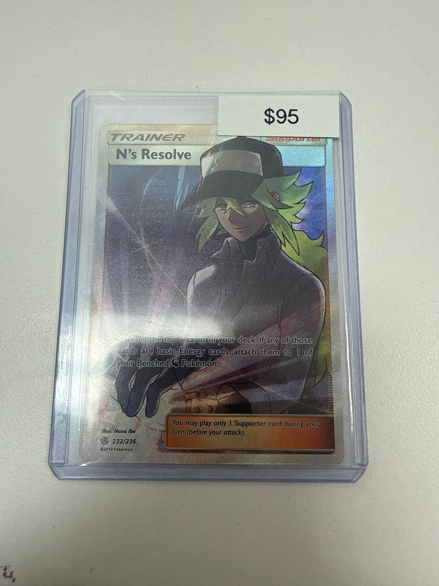 Pokemon N’s Resolve #232/236