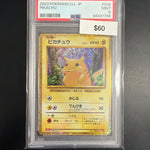 Pokemon CLL JP Pikachu 008 PSA 9