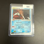 Pokémon KABUTOPS EX 97/100
