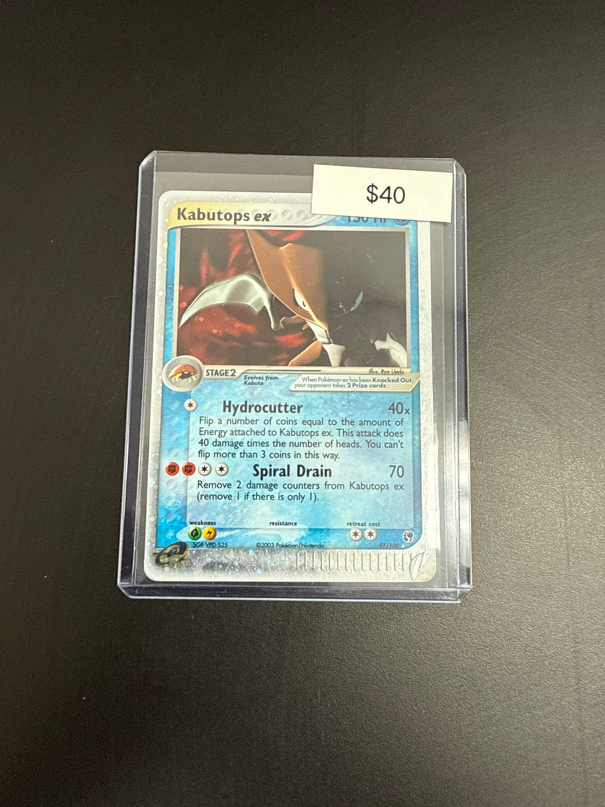 Pokémon KABUTOPS EX 97/100
