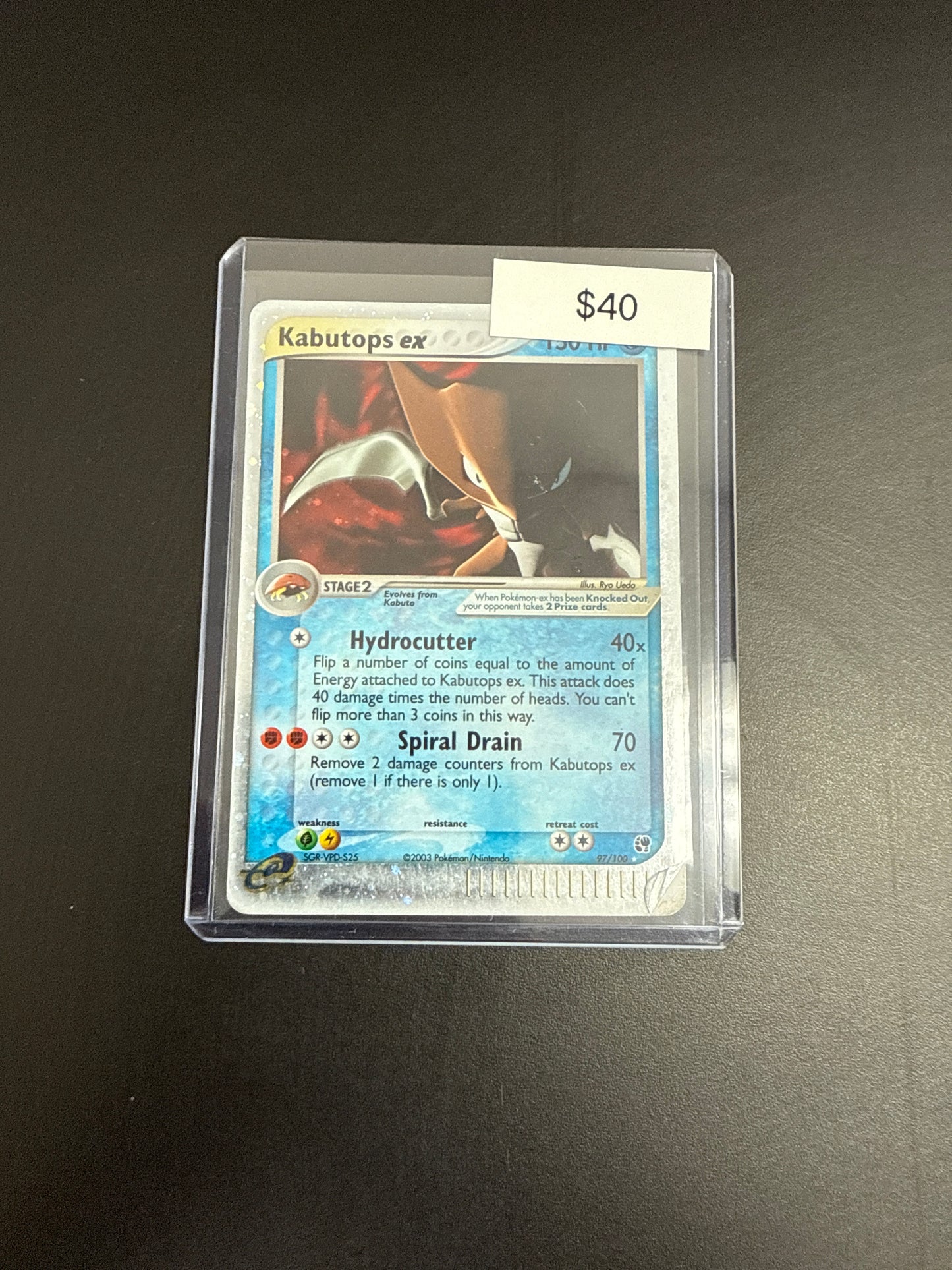 Pokémon KABUTOPS EX 97/100