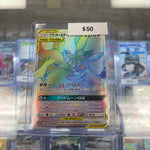 Pokemon Darkrai & Umbreon Rainbow Rare HR #215/173