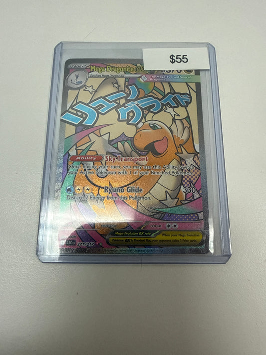 Pokemon Mega Dragonite ex 271/217