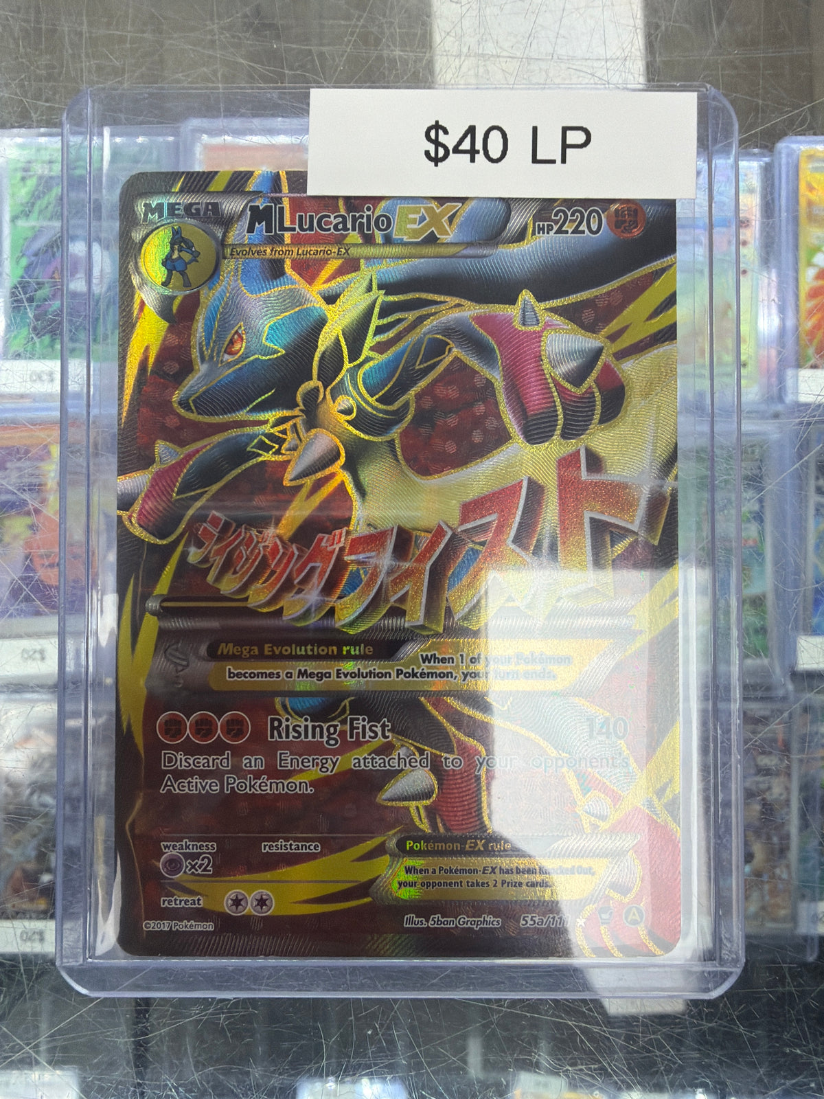 Pokemon M Lucario EX 55a/111 LP