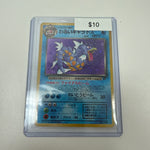 Pokemon Japanese Gyarados Holo #130
