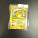 Pokémon Raichu Japanese 026 Holo
