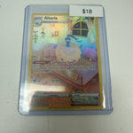 Pokemon Altaria #gg19/gg70