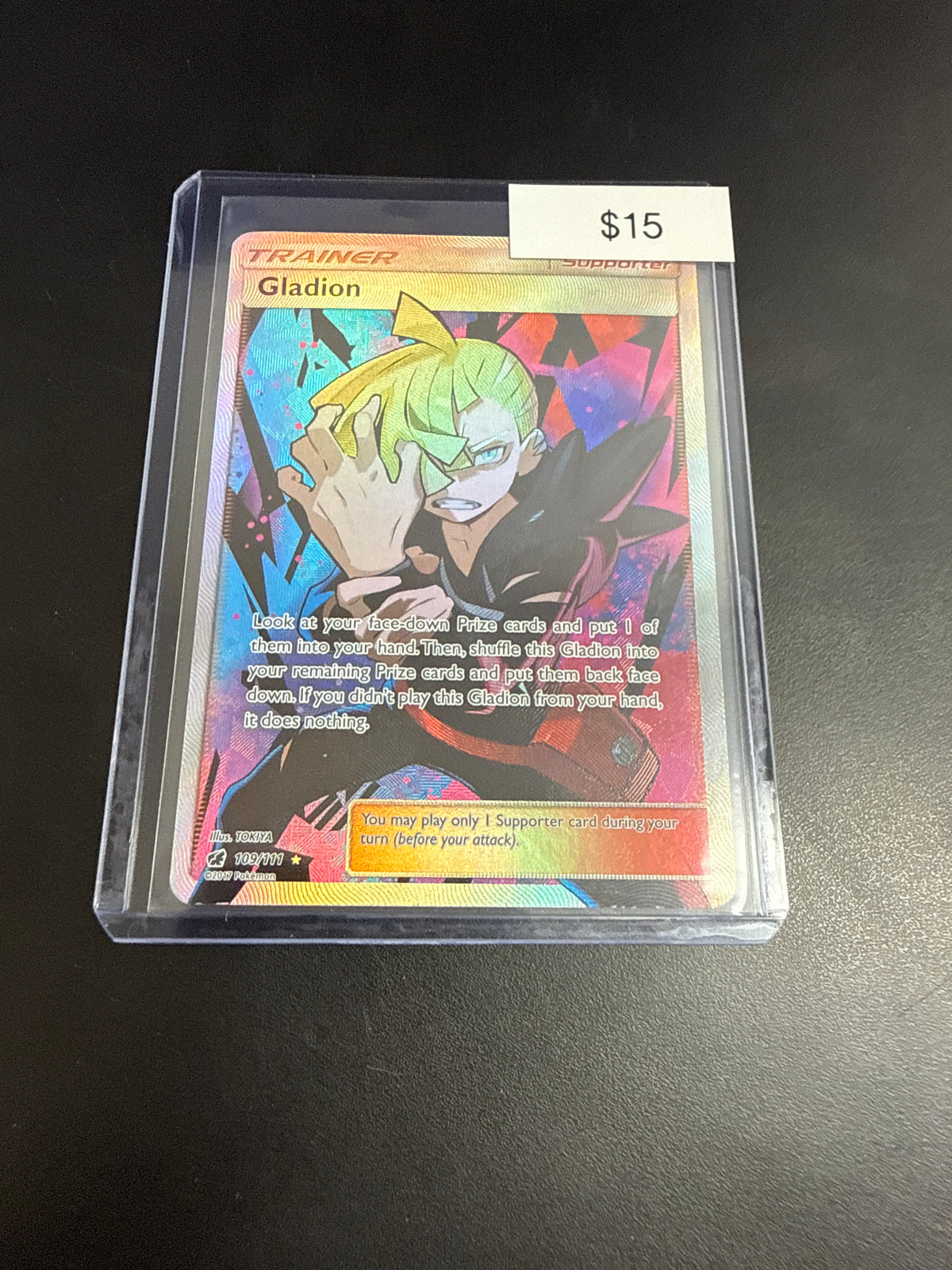 Pokemon Gladion Trainer #109/111