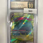 Pokemon Japanese Venusaur ex Full Art CGC 10 Pristine
