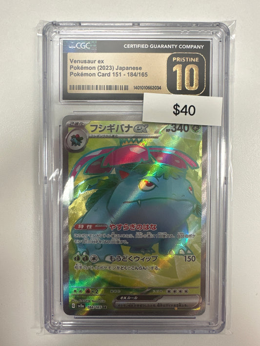 Pokemon Japanese Venusaur ex Full Art CGC 10 Pristine