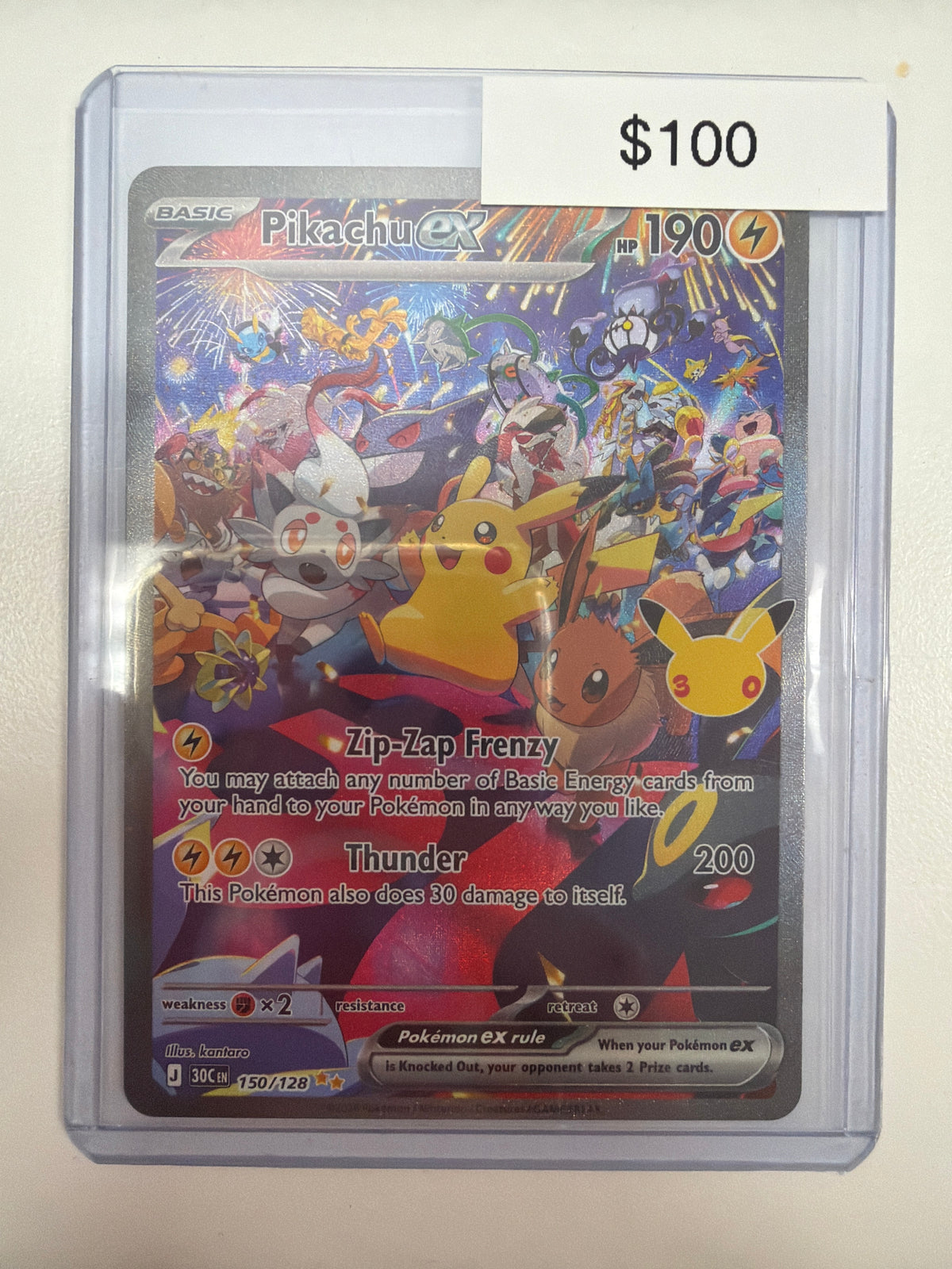 Pokemon Pikachu ex 150/128