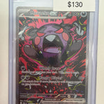 Pokemon Morpeko ex 117/084