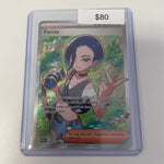 2024 Perrin Trainer #209/167