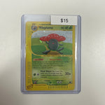 Pokemon Vileplume E-Reader Holo Foil 31/165