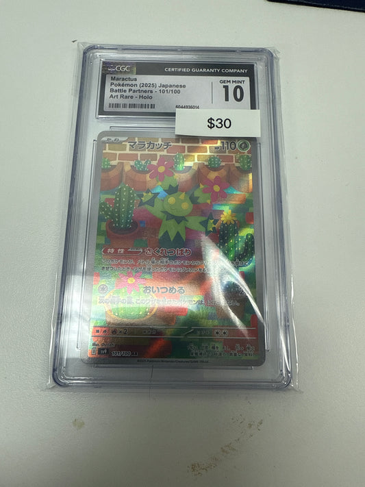 Pokemon Japanese Maractus #101/100 CGC 10