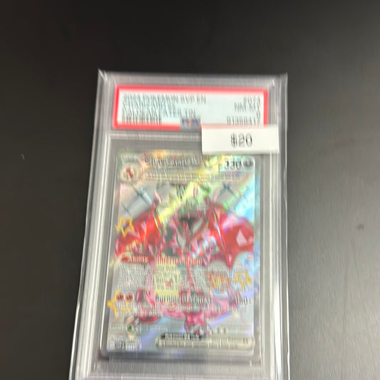 Pokémon Paldean Fates Charizard EX #074 PSA 8