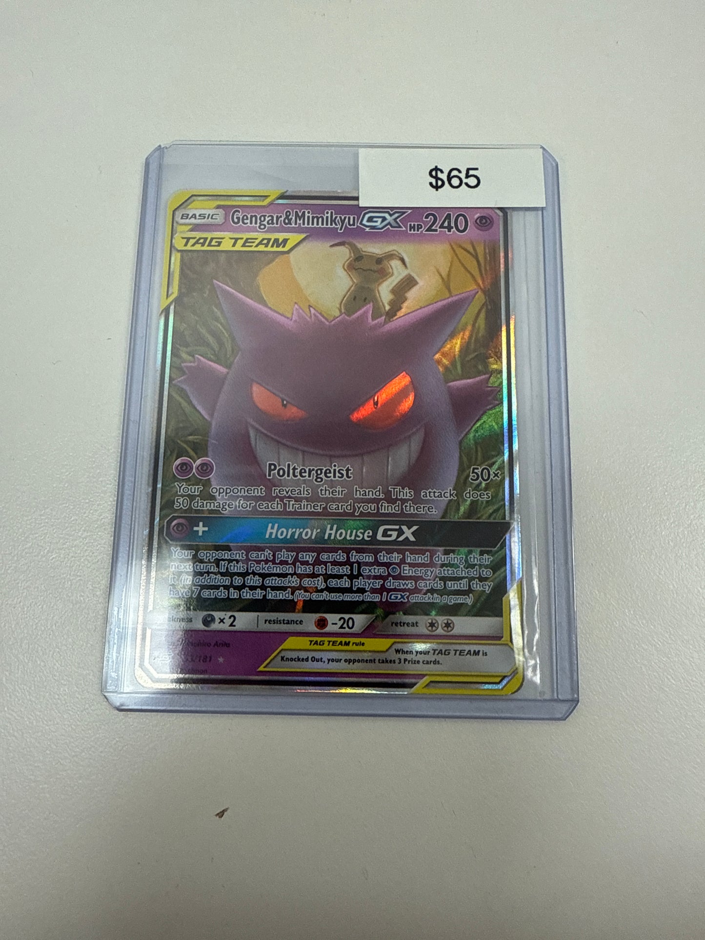 Pokemon Gengar & Mimiku GX #53/181