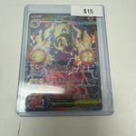 Pokemon Japanese Elektross Ex #235/193