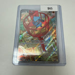 Pokemon Riolu Pokemon Center Stamped #010