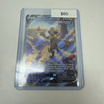 Pokémon Zeraora V Chilling Reign Alt Art 166/198