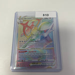 Pokémon Arceus VSTAR Brilliant Stars Secret 176/172