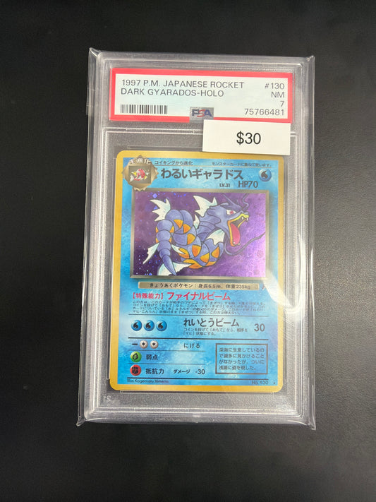 Pokemon Japanese Rocket 130 PSA 7