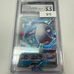 Pokemon Japanese Wishiwashi Gx #039/173 CGC 5.5