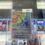 Pokémon PALKIA Vstar Secret 192/189