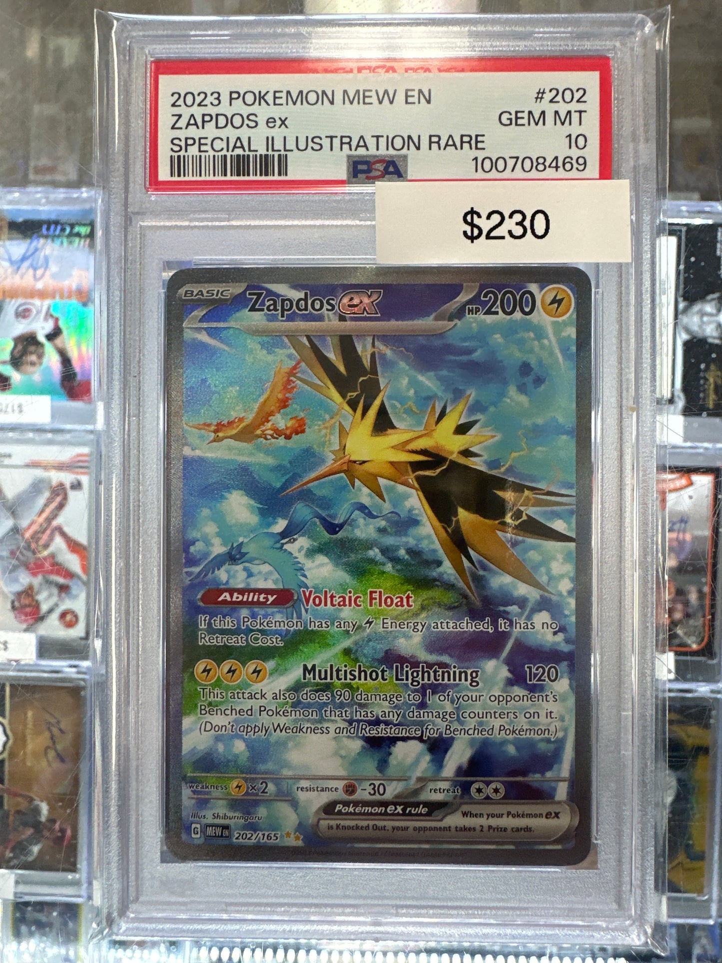 Pokemon 151 Zapdos ex SIR 202/165 PSA 10