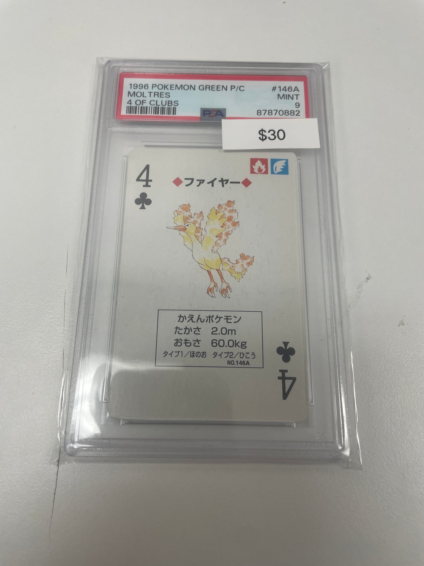 1996 Pokemon Moltres 4 of Clubs #146a PSA 9