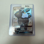 Pokémon Hidden Fates Umbreon V SV69/SV94