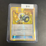 Pokémon Enhanced Hammer Trainer 162/160