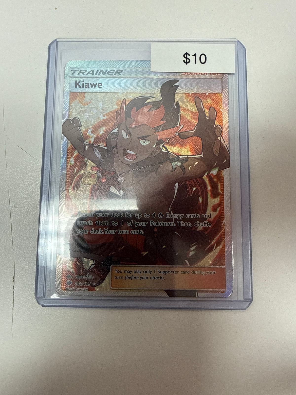 Pokemon Kiawe Trainer #144/147