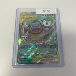 Pokemon Blastoise & Piplup GX Tag Team #215/236