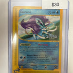 Pokemon Suicune Pokemon Forever Stamp 53