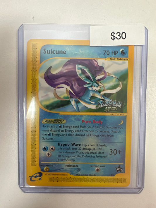 Pokemon Suicune Pokemon Forever Stamp 53