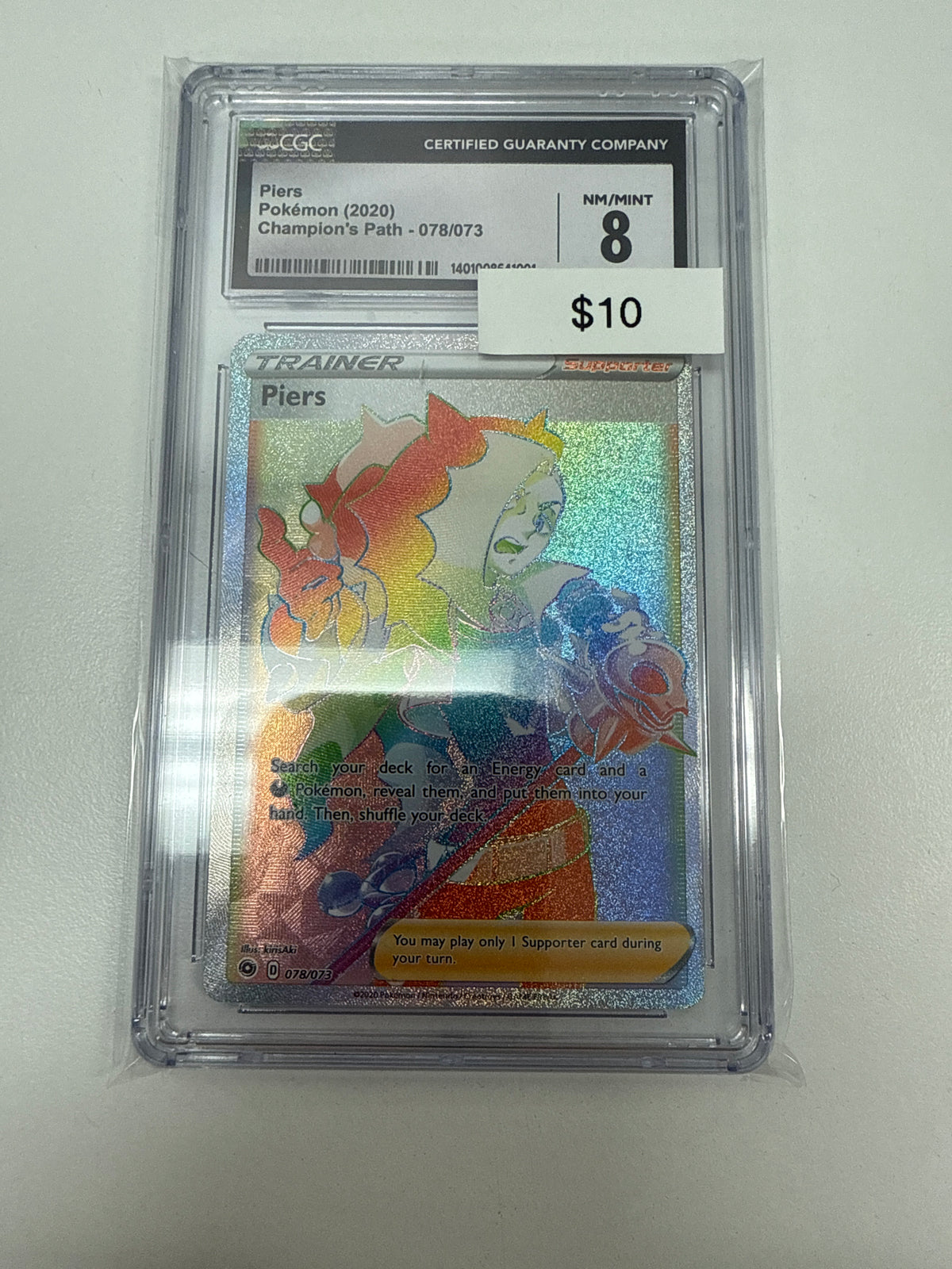 Champions Path Piers Secret #078/073 CGC 8