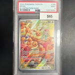 Pokemon Twilight Masquerade Eevee #188 PSA 9