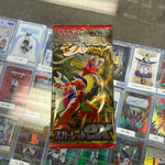 Pokemon Japanese Scarlet & Violet Base Set Pack