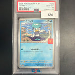 Pokemon McDonald's Quaxly #019 PSA 10
