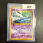 Pokémon Japanese Lugia 249 Neo